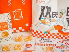 -壹点壹客·生日蛋糕(龙岗店)