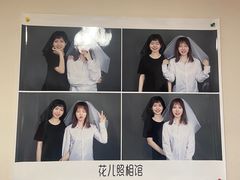 -花儿照相馆·最美证件照(红旗街万达店)