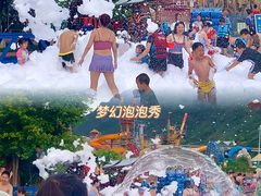 -福州欧乐堡水上乐园