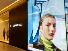-URBAN REVIVO(西安Momopark店)