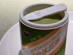 -明州府(文化广场店)