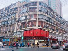 -王宝和酒家(黄浦店)