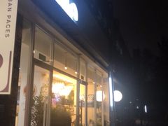 -威克特披萨汉堡