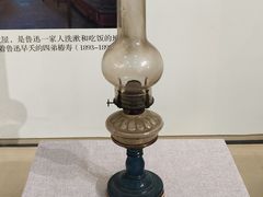 -北京鲁迅博物馆(北京新文化运动纪念馆鲁博馆区)