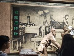 -柳州工业博物馆