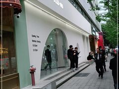 -星巴克臻选(成都太古里店)