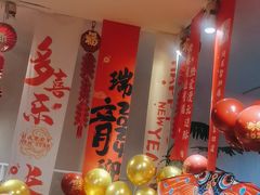 -小意思咖啡店(草桥店)