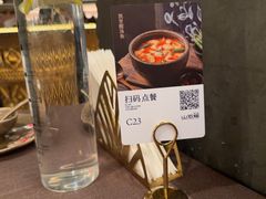 -山石榴·贵州菜(陆家嘴中心店)