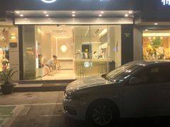 门面-古茗(下城香积寺路店)