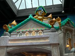 -蓝精灵乐园·世茂精灵之城主题乐园