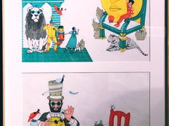 -炎黄艺术馆