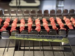 呼伦贝尔羊肉串-很久以前羊肉串(南京路第一百货店)