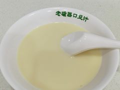 -老磁器口豆汁店(天坛店)