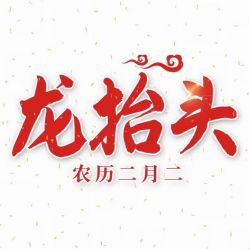 点击看大图 -琅悦月子会所(香格里拉旗舰店)