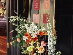 -福1015(愚园路店)
