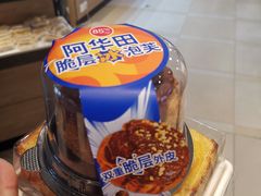 -85度C(南京龙江店)