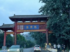 -抱犊寨风景区