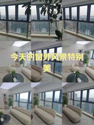 -HEYAN荷妍专业脱毛连锁机构