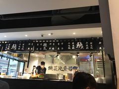 -太二酸菜鱼(正大广场店)