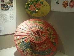 -安仁古镇