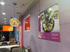 -葛尼沙印度餐厅 (镇明路店)