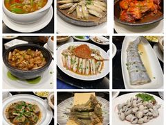 -高佳庄·舟山海鲜(海景旗舰店)