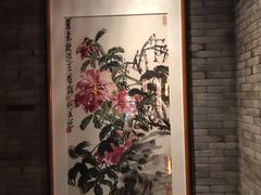 -解香楼(八盘岭路店)