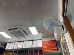 -无名氏面馆(邮电路店)