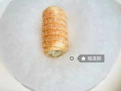 -小大董·烤鸭(凤凰汇店)