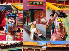 -横店影视城明清宫苑园区