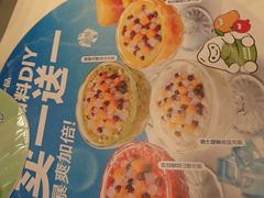 -嘉和一品粥(马家堡店)