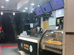 -古茗(大教场店)