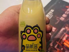-十二月·宁夏盐池滩羊肉火锅