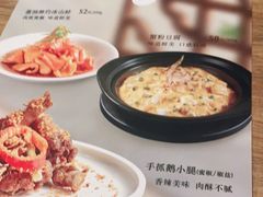 -新旺茶餐厅·早餐(香港广场店)