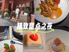 -ZHAO赵·牛扒坊(万象城店)