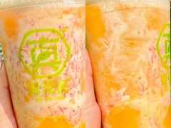 -真茶屋·0奶精(街道口一店)