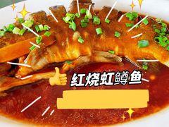 -翼松楼餐厅