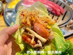 -金顺韩式烤肉·网红烤肉店(广利路店)