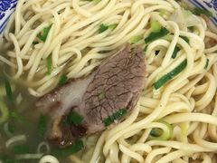-清真磨沟沿老字号牛肉面(总店)