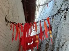 -娲皇宫