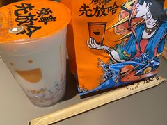 -放哈·甜醅子奶茶创造者(西站店·非遗剪纸主题)