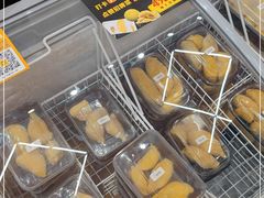 -开皇马来西亚榴莲美食店(华强北店)