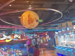 -真快活Coohoo Max(银泰创意城店)