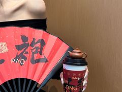 -CoCo都可(中南CBD大有境店)