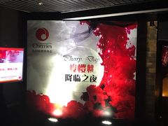 -上海外滩英迪格酒店