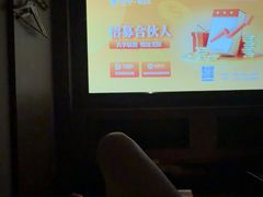 -大桶大足浴(田林路店)