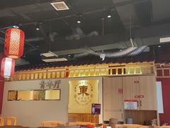 -东镇老火锅(长春路首店)