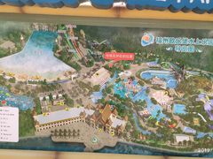 -福州欧乐堡水上乐园