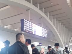 -石家庄站