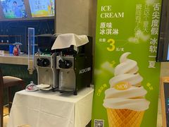 -上海吉臣维景酒店·维多利亚餐厅